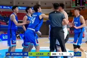 媒体人：处罚重因是青年联赛 球迷都认为这是中国篮球的净土